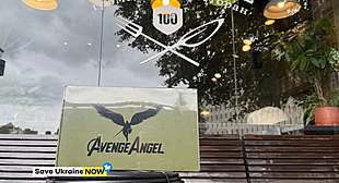 %d0%a4%d0%be%d1%82%d0%be %d0%a1%d0%90%d0%9d